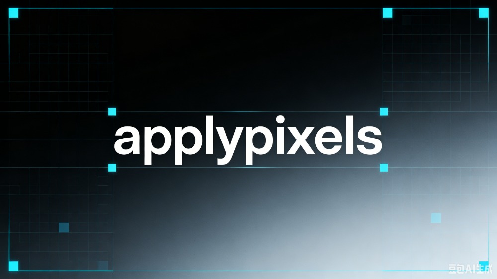 Apply Pixels