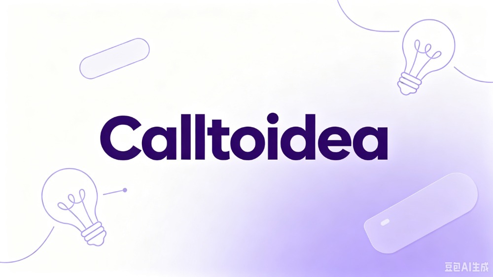 Calltoidea