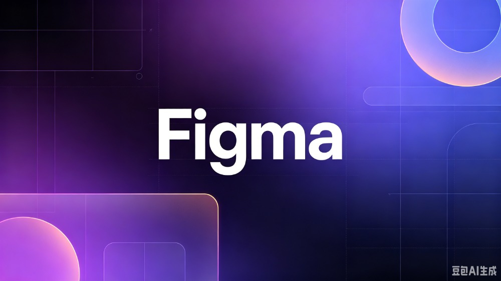 Figma