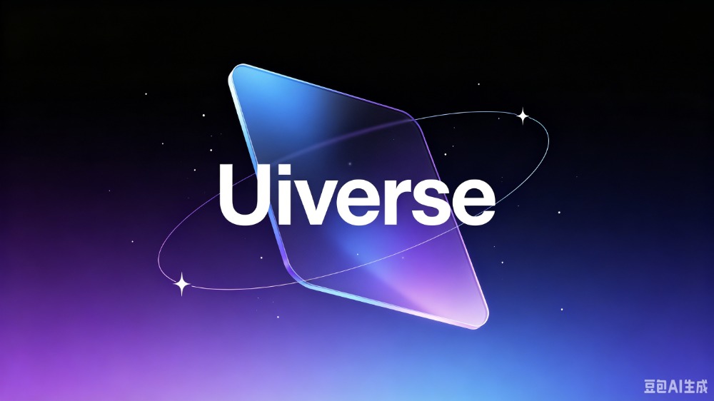 UIverse