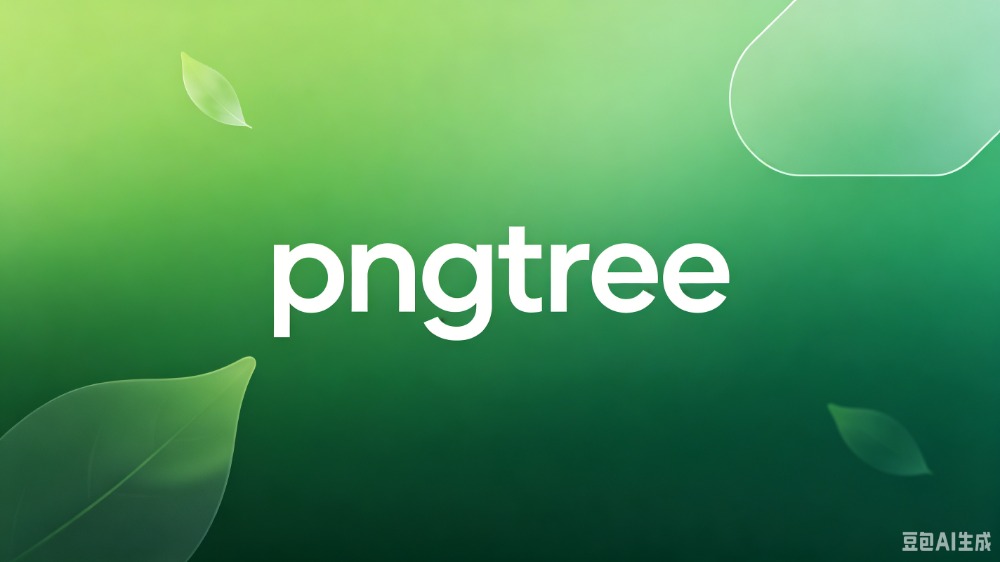 PNGTREE