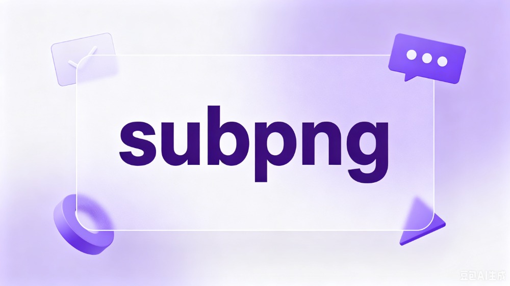 SubPNG
