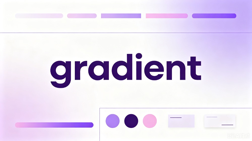 gradient