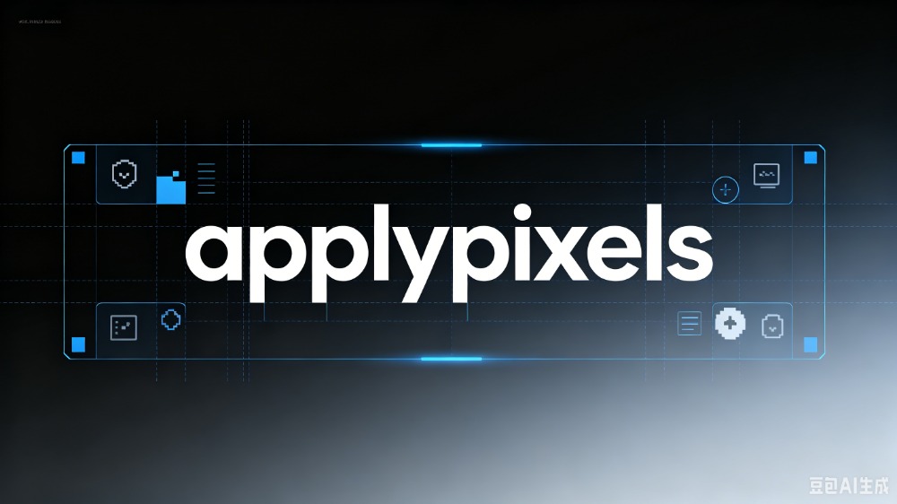 Apply Pixels
