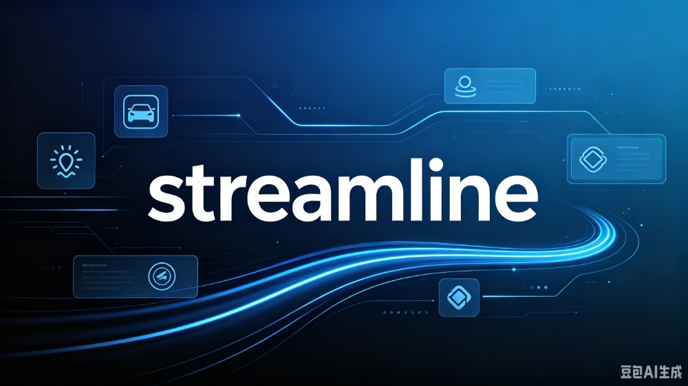 Streamline