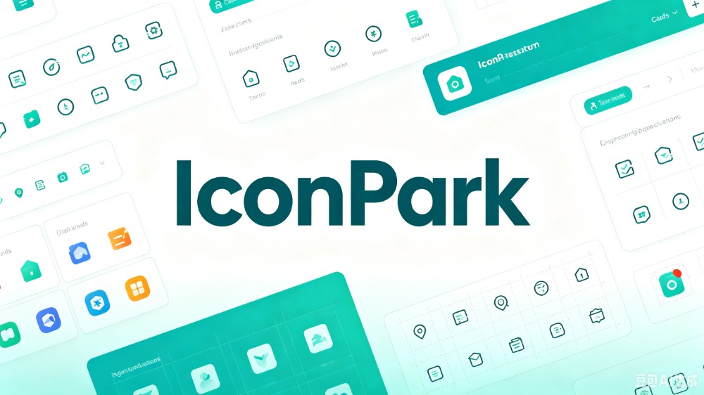 IconPark
