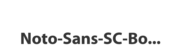 Noto-Sans-SC-Bold