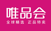 唯品会